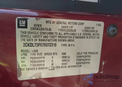 2007 Pontiac Torrent из США, поврежденный, VIN 2CKDL73F676072316